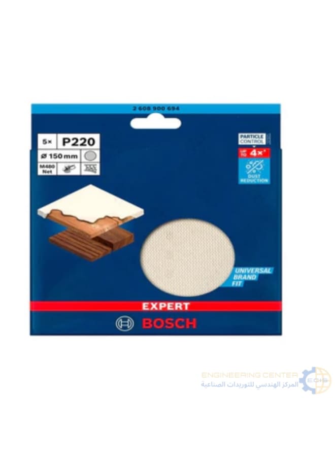 بوش صنفرة اسكوتش 6 بوصة خشانة 220 بوش