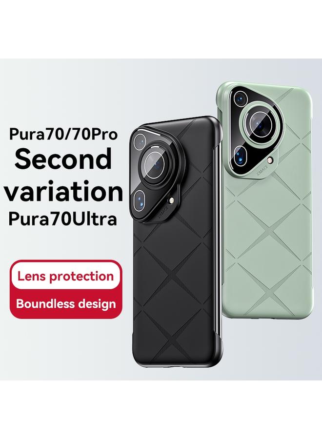S-TOP Case For Huawei Pura 70 Ultra Borderless Upshrink Camera Protection Magnetic Phone Case - Image 4