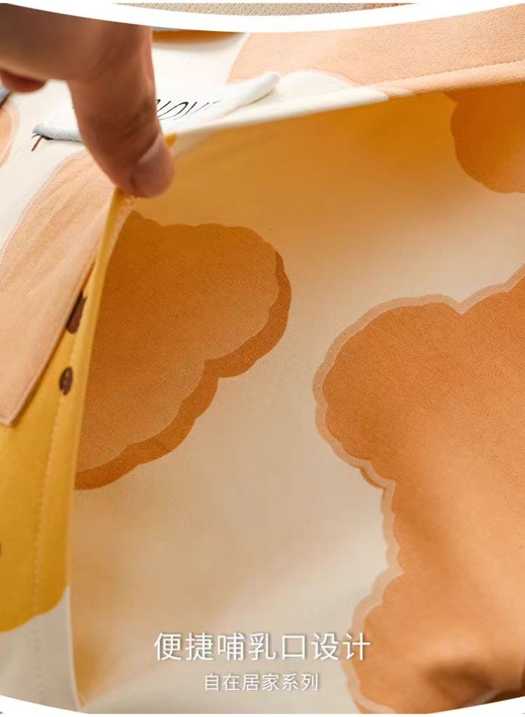 SKT Shiketro Women's Maternity and Nursing Pajama Set, Postpartum Home Wear, Double-Layer Long-Sleeved Pajamas (Yellow) - Image 4