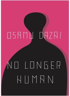 No Longer Human  - Image 1