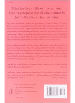 No Longer Human  - Image 2
