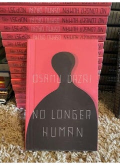 No Longer Human  - Image 3