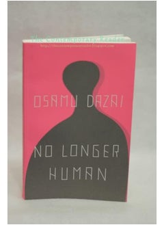 No Longer Human  - Image 4