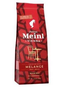 JULIUS MEINL Julius Meinl Vienna MELANGE Ground Coffee, Medium Roast, Intensity 7, 220g  - Image 2