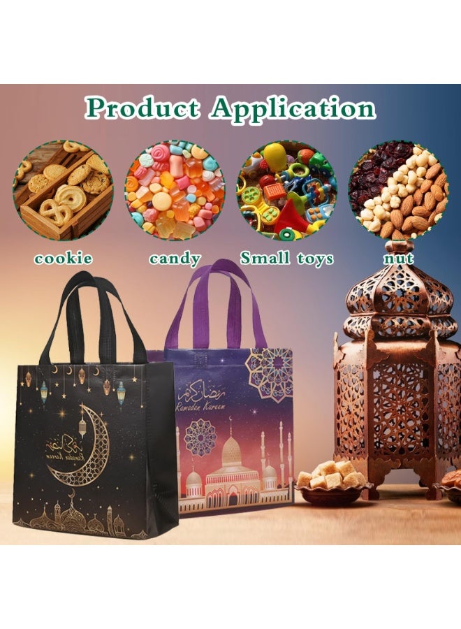 تشيلور أكياس هدايا رمضان مبارك، أكياس هدايا عيد الأضحى المبارك بمقابض، لوازم حفلات رمضان، أكياس حلوى، زينة حفلات إسلامية. - Image 5