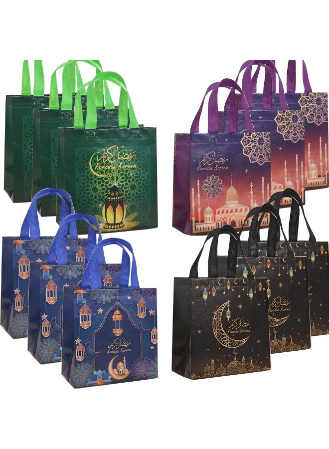 تشيلور أكياس هدايا رمضان مبارك، أكياس هدايا عيد الأضحى المبارك بمقابض، لوازم حفلات رمضان، أكياس حلوى، زينة حفلات إسلامية. - Image 1