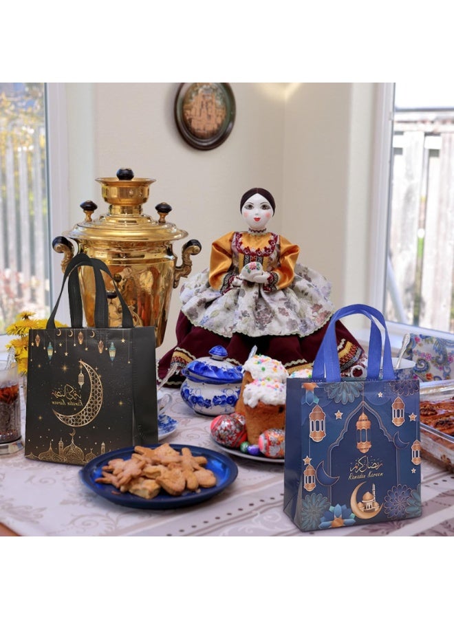 تشيلور أكياس هدايا رمضان مبارك، أكياس هدايا عيد الأضحى المبارك بمقابض، لوازم حفلات رمضان، أكياس حلوى، زينة حفلات إسلامية. - Image 4