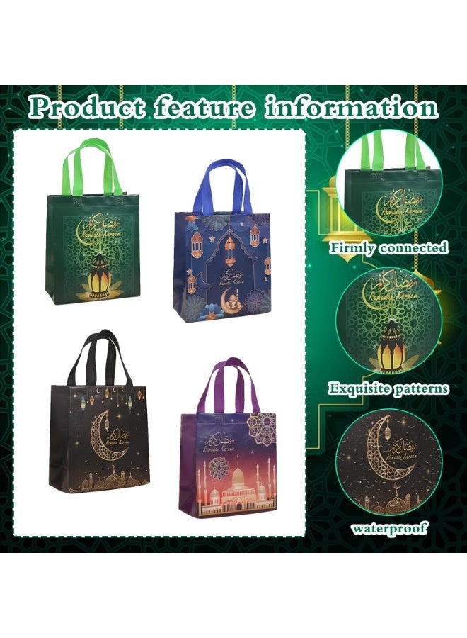 تشيلور أكياس هدايا رمضان مبارك، أكياس هدايا عيد الأضحى المبارك بمقابض، لوازم حفلات رمضان، أكياس حلوى، زينة حفلات إسلامية. - Image 2