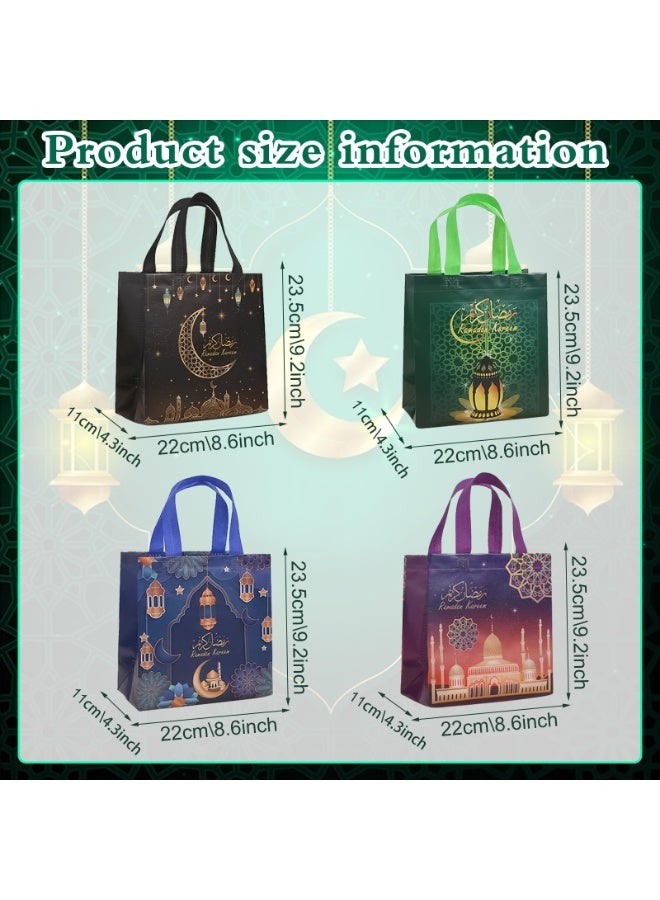 تشيلور أكياس هدايا رمضان مبارك، أكياس هدايا عيد الأضحى المبارك بمقابض، لوازم حفلات رمضان، أكياس حلوى، زينة حفلات إسلامية. - Image 3