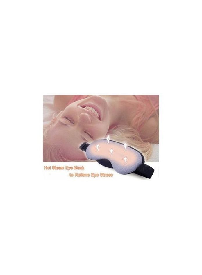 منامة للراحه والنوم - مع كيس جل خفيف