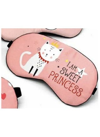 منامة للراحه والنوم - مع كيس جل خفيف - pzsku/Z073936F4F85680D2D5A0Z/45/_/1678480661/d653ffe8-ca24-460f-a853-b843d4727d8c