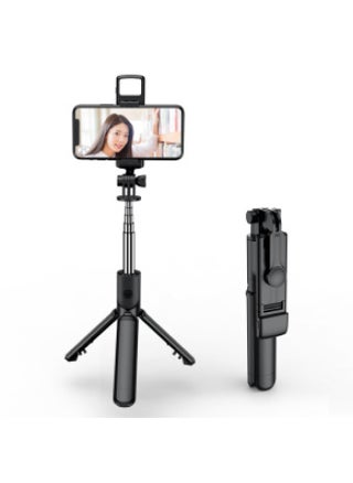 Horizontal And Vertical Mobile Phone Selfie Stick Movement Bluetooth Extension Selfie Stick Selfie Stick Anti-shake Retractable Live Selfie Stick-Color:S03s Selfie Stick - pzsku/Z07393E7154334CF3707FZ/45/1746233421/9a6efa51-8f94-46ee-8242-3a29f819fb5d