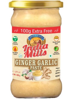 India Mills INDIA MILLS Ginger Garlic Paste, 400 gm  - Image 1