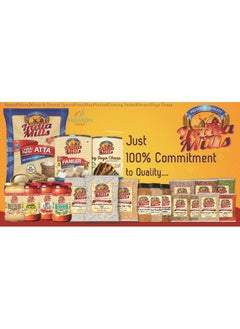 India Mills INDIA MILLS Ginger Garlic Paste, 400 gm  - Image 3