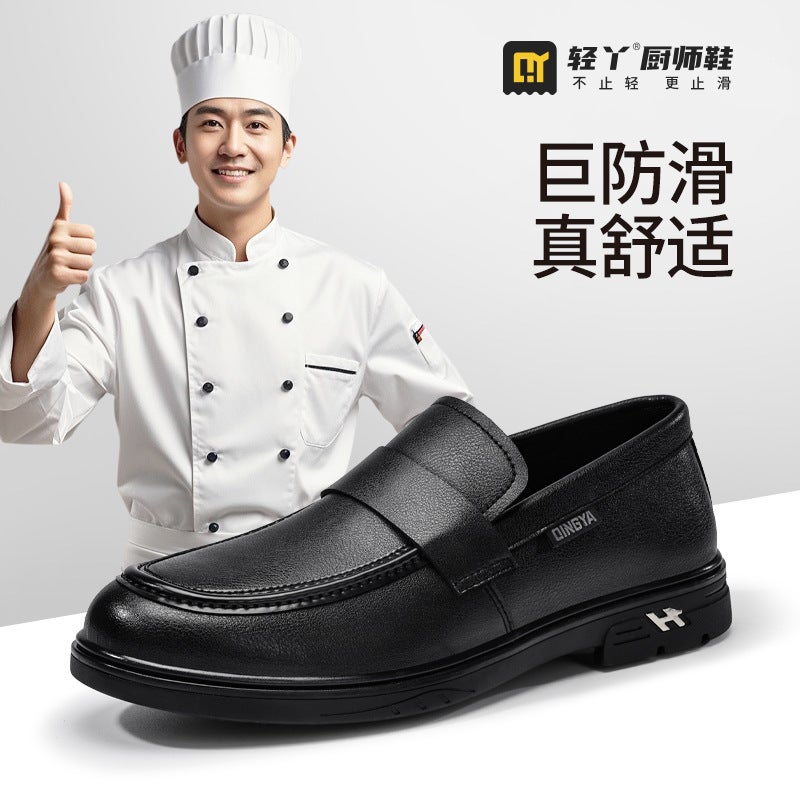 Qingya Summer Chef Shoes Men'S Professional Non-Slip Rc Waterproof And Oil-Proof Safety Shoes Kitchen Work Protective Shoes - Image 2