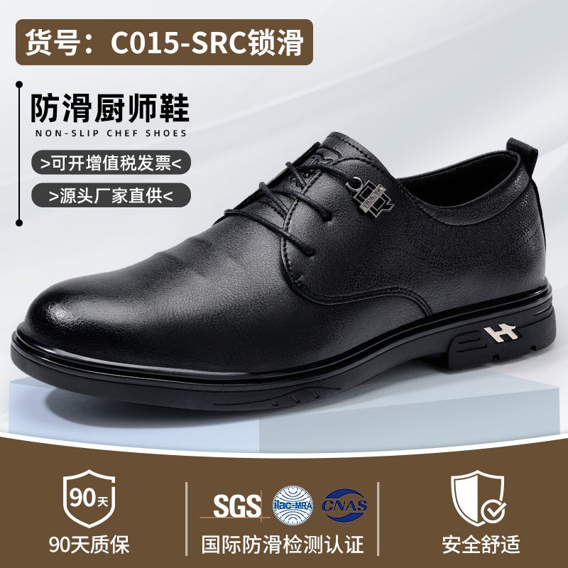 Qingya Summer Chef Shoes Men'S Professional Non-Slip Rc Waterproof And Oil-Proof Safety Shoes Kitchen Work Protective Shoes - Image 1