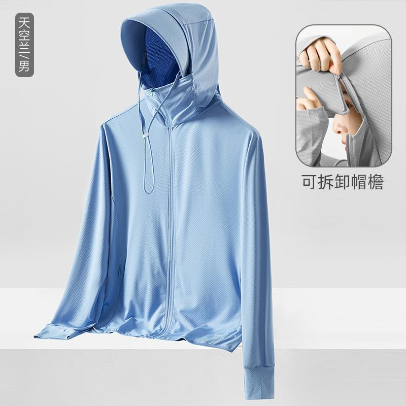 Generic UPF50+ Breathable Sun Protection Unisex Fishing Shirt Sky Blue-Male UPF50