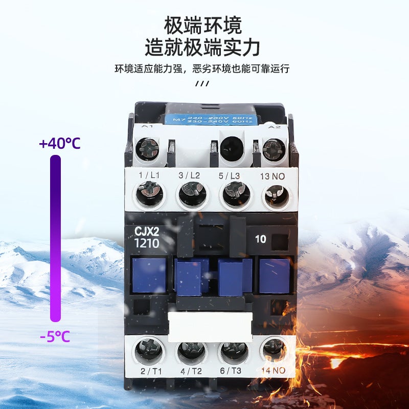 Silver Dot Ac Contactor Cjx2-1810 2510 3210 1210 6511 9511 220V380V - Image 5