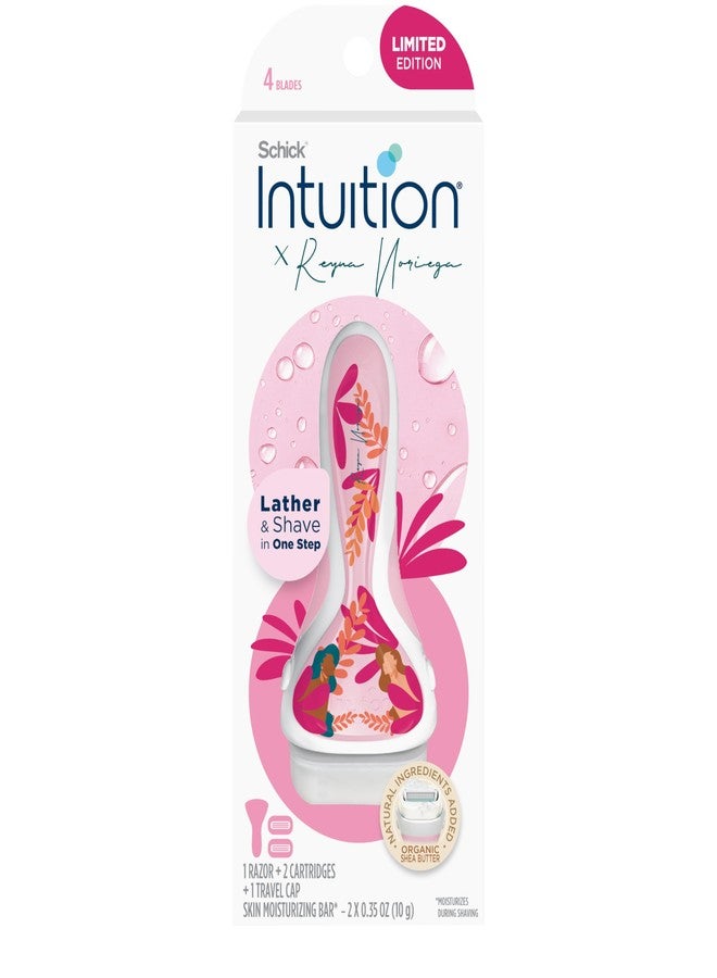 إنتويشن طقم حلاقة إنتويشن رينا نورييغا، ماكينة حلاقة واحدة + شفرتان - Image 1