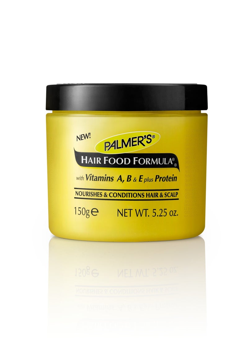 بالمرز هيرفود 150 جرام