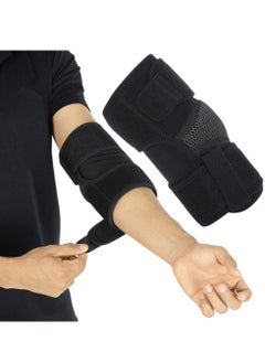 Oasisgalore Adjustable Elbow Brace, Compression Sleeve for Pain Relief & Sports, Black, Unisex  - Image 1