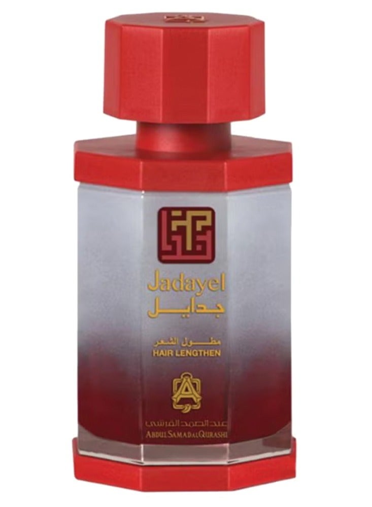 Jadayel Hair Lengthen Oil 130ml