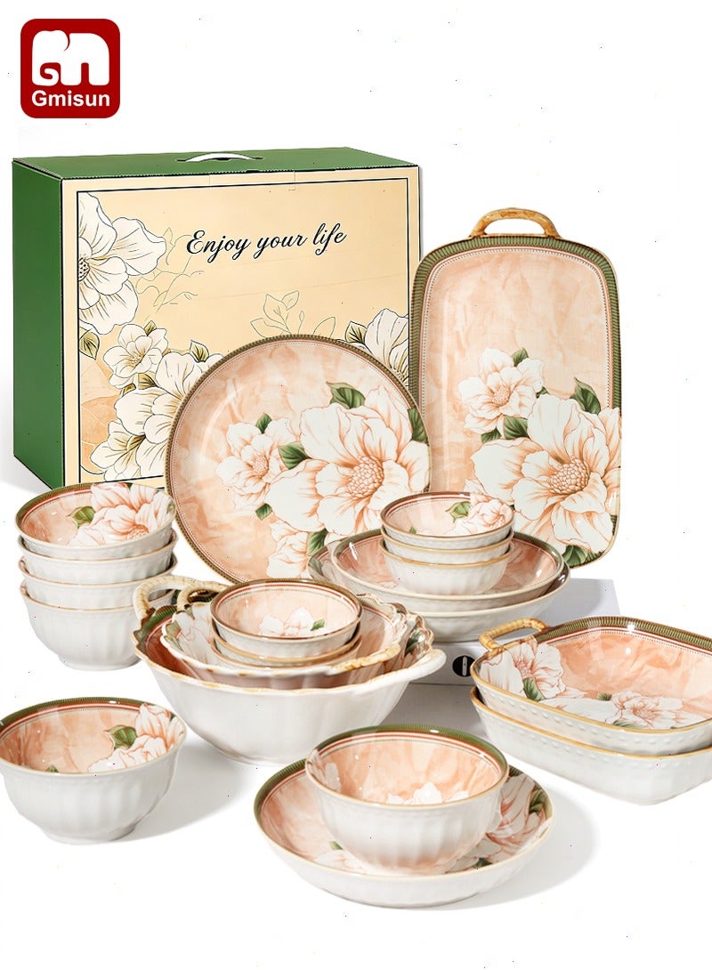 Gmisun 21Pcs Dinnerware Set with Jpanese Style, Luxury High-End Classic Elegant Kitchen Gift Set, Oven and Dishwasher and Microwave Safe - Image 1