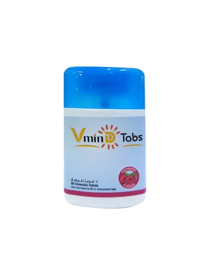 VminD 400IU Vitamin D3 Chewable Tablets