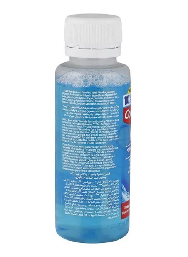 Colgate Plax Peppermint Mouthwash - 100ml - Image 2