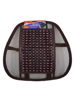 Al Khateeb Car Seat Back Waist Support Cushion, Sandal Beads - Brown 