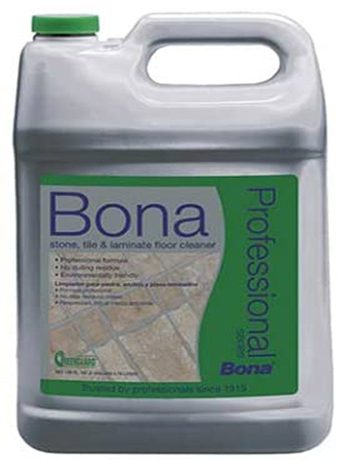 منظف بلاط الحجر والأرضيات اللامينيت