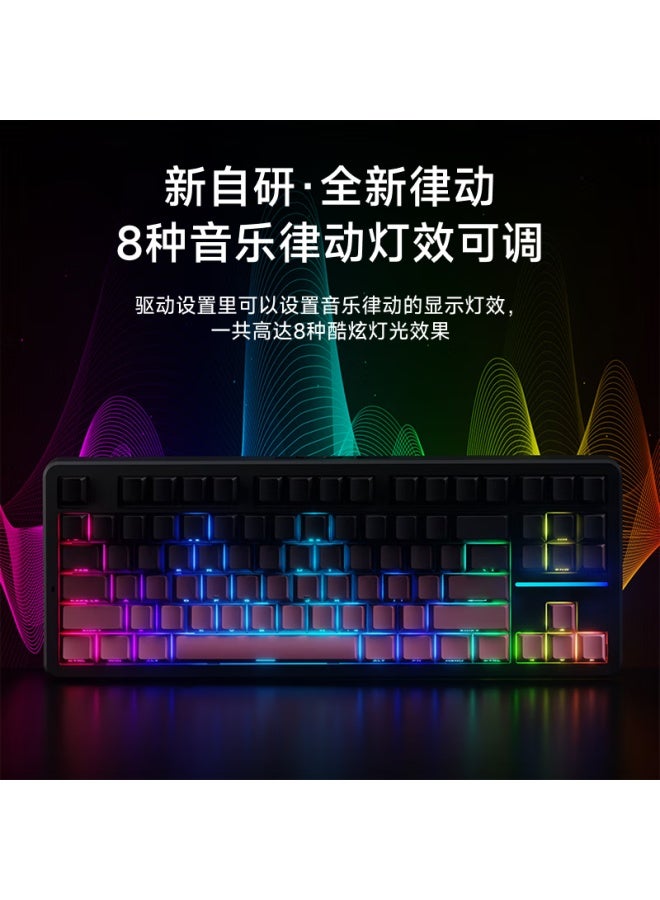 Eweadn X87 Ultra Wireless Mechanical Keyboard Wired Bluetooth Tri-mode Gasket Custom 5-layer Filled Side-engraved High-value Gaming Esports Office - Microdust Side-engraved Cloud Moss Switch