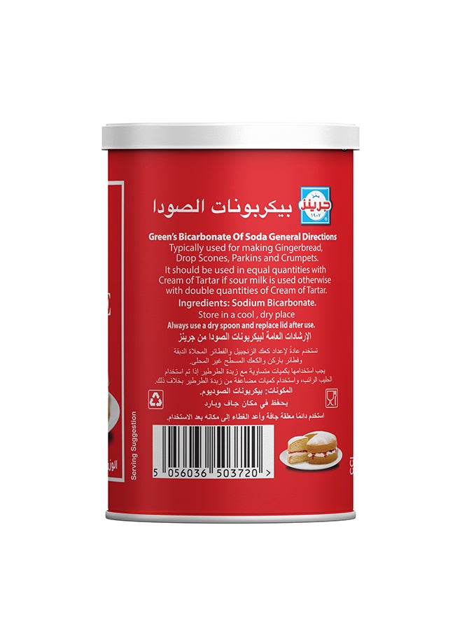 Green's Bicarbonate of Soda Tin 100g - Image 2