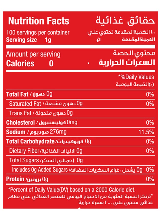 Green's Bicarbonate of Soda Tin 100g - Image 3