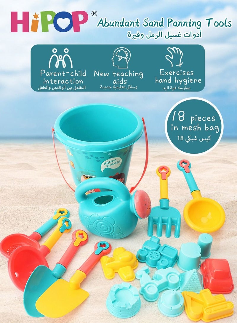 HIPOP 18 Pieces Beach Sand Toy Set,With Mesh Bag,Including Spoon,Jug,Bucket,Shaping Module,Shovel,Cartoon Outdoor Summer Toy Kit For Kids - Image 5