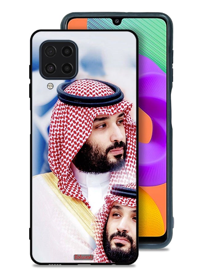 Tolwak Samsung Galaxy F22 Protective Case Cover Muhammad Bin Salman - Image 1