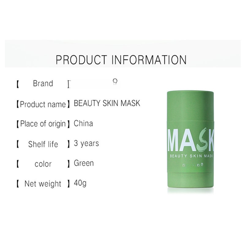 ibcccndc Green Tea Oil-control Solid Mask Cleansing Green Tea Blackhead Remover Deep Pore Cleansing for All Skin Types 40g/Bottle - Image 5
