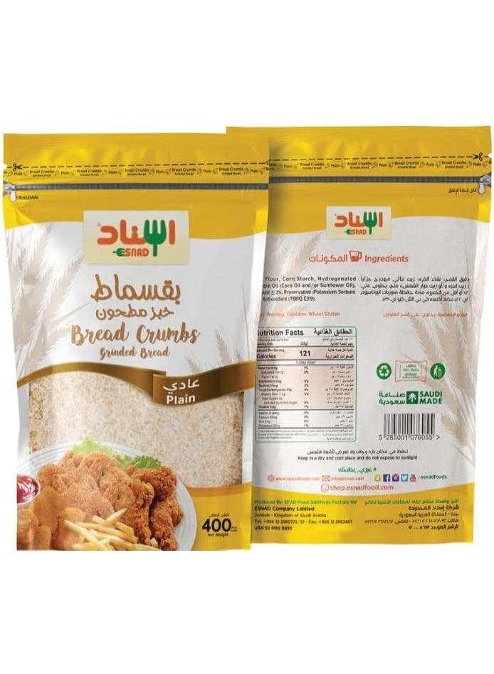 Ground breadcrumbs (plain), 400g - Esnad