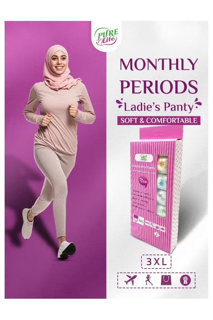 Pure Life سروال داخلي قابل للاستخدام مرة واحدة من بيور لايف - مقاس 3XL، ناعم ومريح للنساء - Image 3