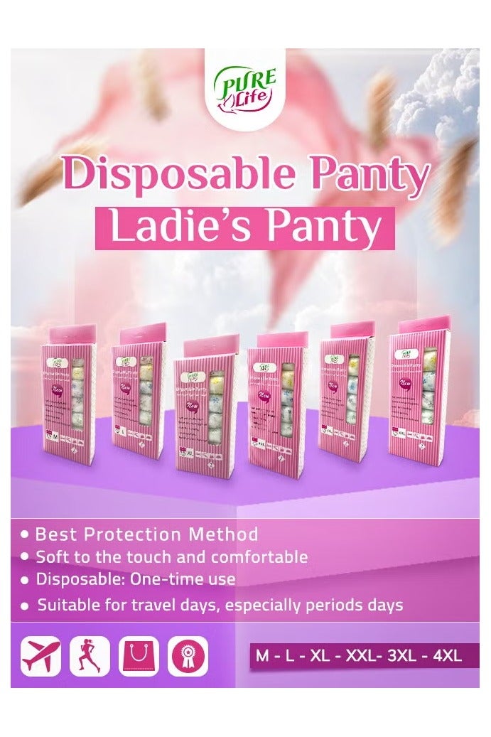 Pure Life سروال داخلي قابل للاستخدام مرة واحدة من بيور لايف - مقاس 3XL، ناعم ومريح للنساء - Image 4