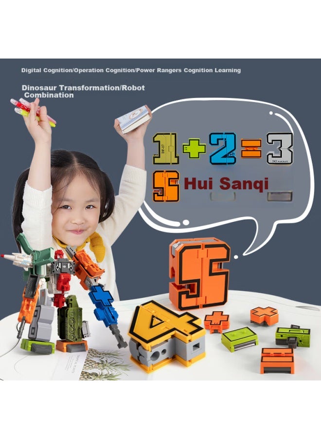 Temi Transforming Robot Toy Car Early Education Desktop Ornament Children's Birthday Holiday Gift - Image 3