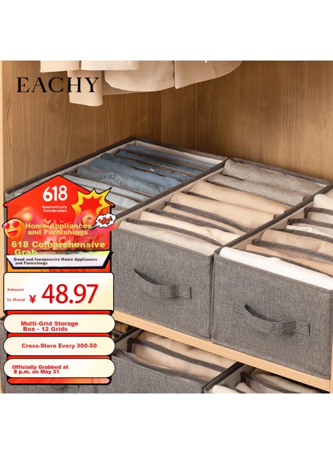 Eachy Clothes And Pants Storage Box, Wardrobe Organizer, Compartment Divider, Jeans Separator, Storage Container, Gray, 12 Compartments - Image 1