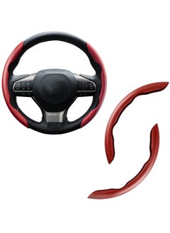 Car Carbon Fiber Anti-Skid Steering Wheel Cover, Segmented Steering Wheel Protector, Butterfly Steering Wheel Cover, Universal 99% Car Wheel Cover Protector, Car Interior Accessories (Red) - pzsku/Z073D60729B3DD716D32DZ/45/_/1728900616/c455bdce-7f9d-42c3-9292-a7fdd7213826