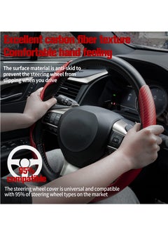 Car Carbon Fiber Anti-Skid Steering Wheel Cover, Segmented Steering Wheel Protector, Butterfly Steering Wheel Cover, Universal 99% Car Wheel Cover Protector, Car Interior Accessories (Red) - pzsku/Z073D60729B3DD716D32DZ/45/_/1728900728/4a3dfab8-33c5-45a5-b373-1c3eed77c679