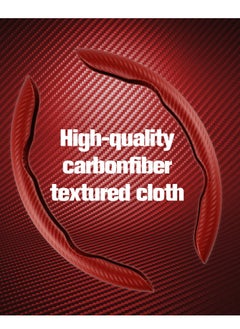 Car Carbon Fiber Anti-Skid Steering Wheel Cover, Segmented Steering Wheel Protector, Butterfly Steering Wheel Cover, Universal 99% Car Wheel Cover Protector, Car Interior Accessories (Red) - pzsku/Z073D60729B3DD716D32DZ/45/_/1728900781/657cf0dc-d8b3-4bf2-b2d9-8e05fd76e55d