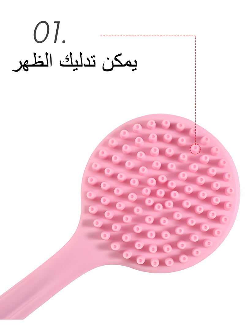 ريدابرو سيليكون فرشاة الجسم بمقبض طويل فرشاة دش فرك الجسم فرشاة حمام لتقشير الجلد الخلفي - Image 4