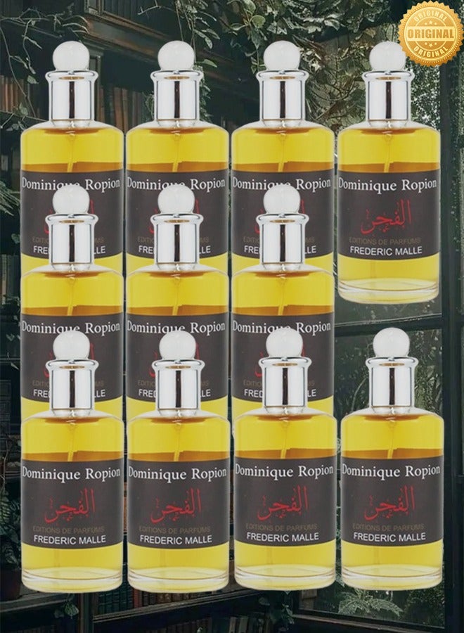 بيليزا 11 قطع عطر الفجر بيليزا 100 مل - Image 1