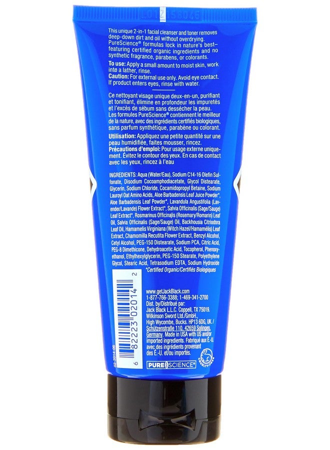 Jack Black Pure Clean Facial Cleanser Road Warriors 3Pack - Image 2