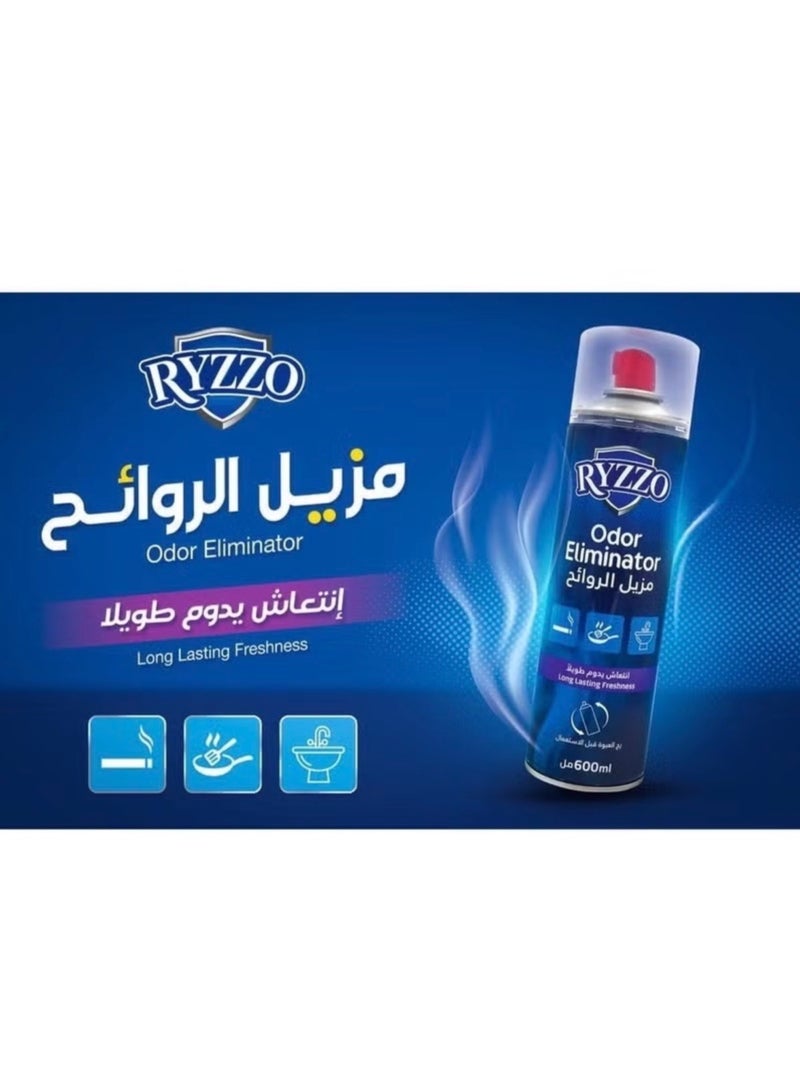 ثلاث عبوات من بخاخ مزيل الروائح ومعطر للهواء – انتعاش طويل الأمد – حجم كبير 600 مل - Image 2