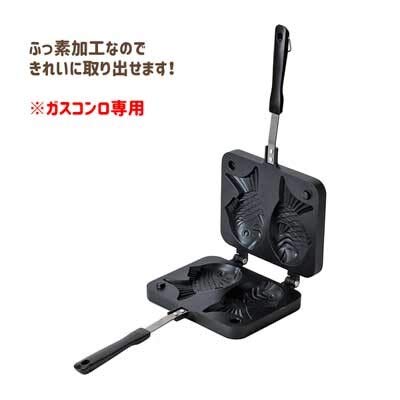 WD-40 JapanBargain, Taiyaki Maker Japanese Fish-shaped Hot Cake Maker Mold Waffle Pan Cake Pan Bread Waffle Pancake Maker  - Image 4